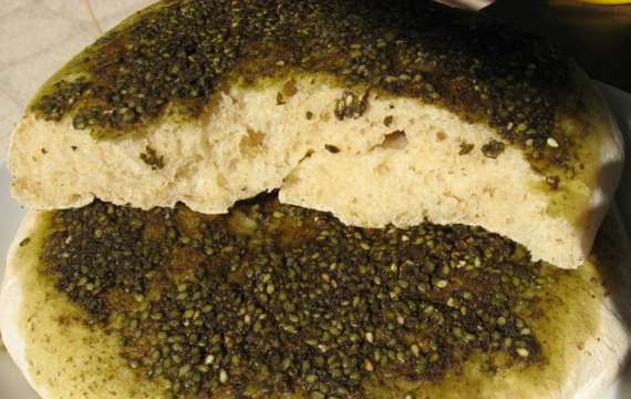 Lubang dengan zaatar