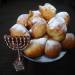 Sufganiyot (hanukas donuts)