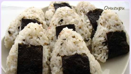 Onigiri (rīsu kūkas)