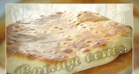 Khachapuri (Autors milena).