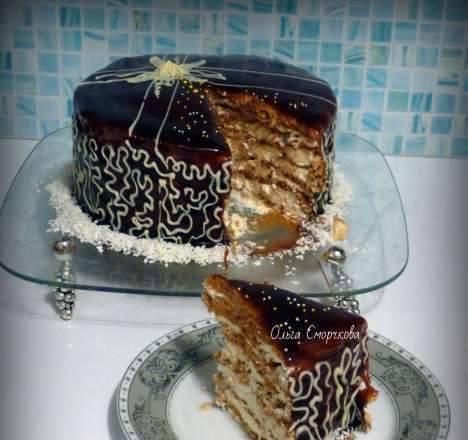 Caramel Girl Cake