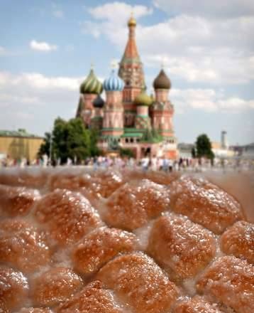 Piparkūkas Piparkūkas "Iced Moscow Pavement"