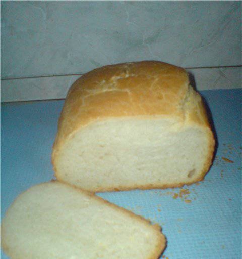 Bánh mì mì Ý Bread Pane All'olio (trong lò nướng)