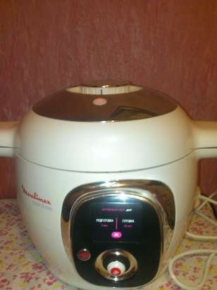 Trykkkokere med flere kokere cook4me - MOULINEX CE7011