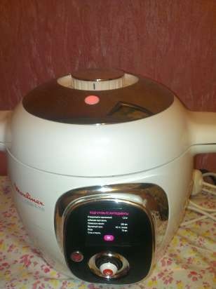 Trykkkokere med flere kokere cook4me - MOULINEX CE7011