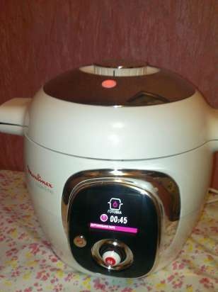 Trykkkokere med flere kokere cook4me - MOULINEX CE7011