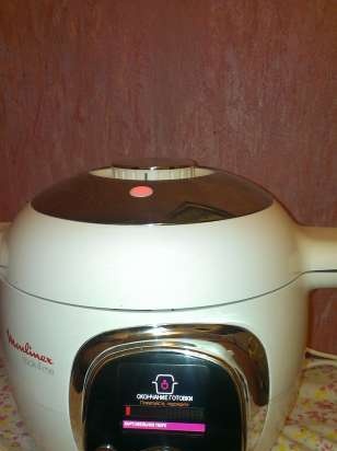 Trykkkokere med flere kokere cook4me - MOULINEX CE7011