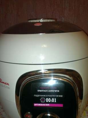 Trykkkokere med flere kokere cook4me - MOULINEX CE7011