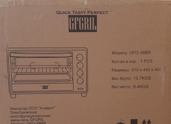 Miniovn GFGril GFO-48BR