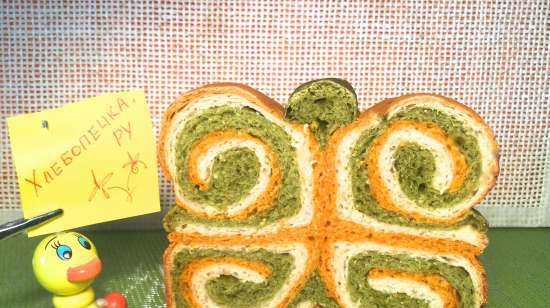 Healthy tricolor curl Six Lives (parsley, dill, spinach, tomato, paprika, turmeric) in a bread maker.