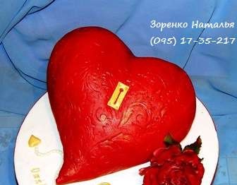 Cake Heart 3D (master class)