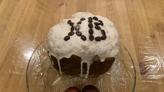 יצירת מופת Kulich בתנור ומולטי קוקר מותג 502 (כיתת אמן)