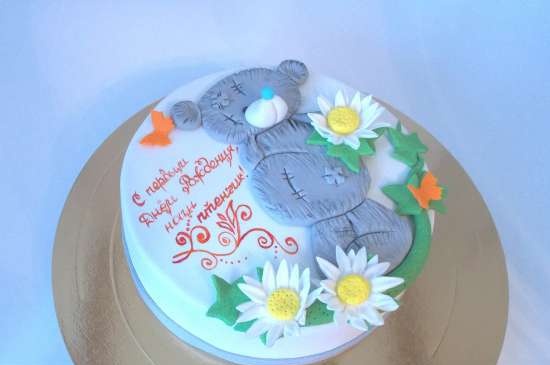 Cakes for birth, baptism, year (not numbers)