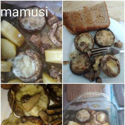 Champignons bakt med suluguni i georgisk stil