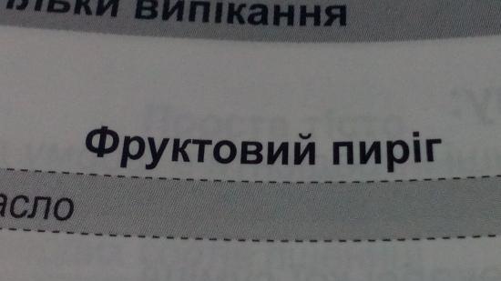 Diskusija un pārskati par Panasonic SD-ZP2000KTS maizes ražotāju