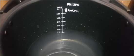 Multivarkas katls Philips HD3197