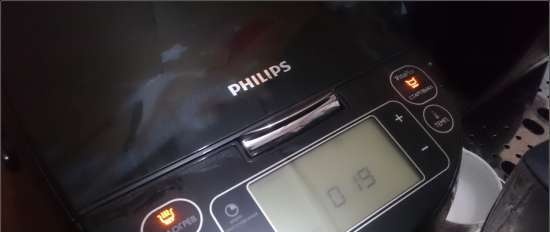 Multivarkas katls Philips HD3197