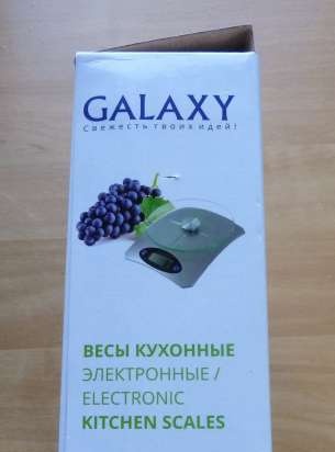 Galaxy GL2802 05.JPG