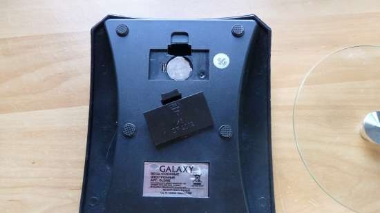 Galaxy GL2802 08.JPG