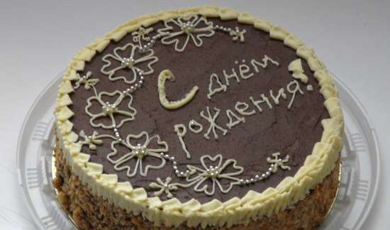 Kiev kake