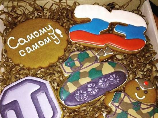 We decorate gingerbread cookies, cookies