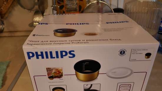 Nhiều lò nướng Philips HD9231 và Philips HD9235