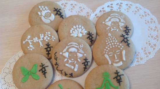 We decorate gingerbread cookies, cookies