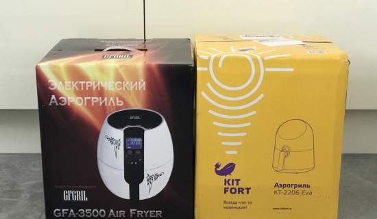 Konveksjonsgrill Gfgril GFA-3500 AIR Fryer