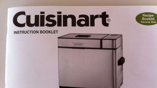 מאפה לחם Cuisinart