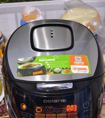 Multicooker Polaris PMC 0517AD (ביקורות)