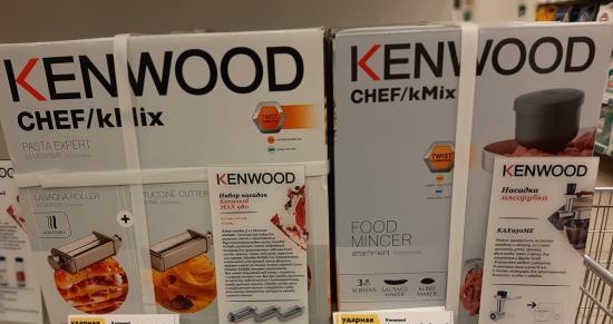 Kenwood kjøkkenmaskin: arbeider med tilbehør