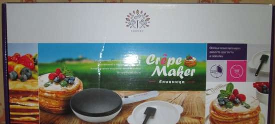 Crepe Maker Jardeko