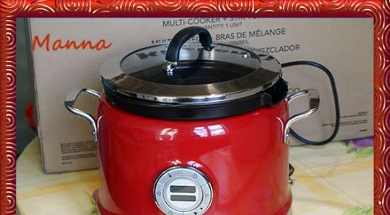 Multicooker KitchenAid עם ערבוב