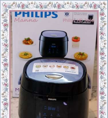 Multivarkas katls Philips HD3060 / 03 Avance Collection