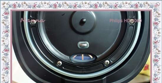 Multivarkas katls Philips HD3060 / 03 Avance Collection