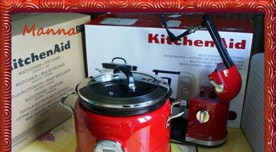 Multicooker KitchenAid עם ערבוב