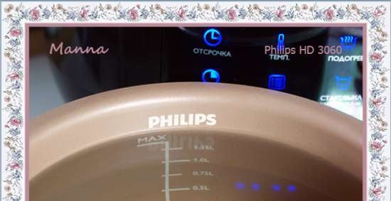 Multivarkas katls Philips HD3060 / 03 Avance Collection