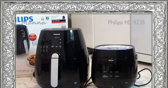 Nhiều lò nướng Philips HD9231 và Philips HD9235