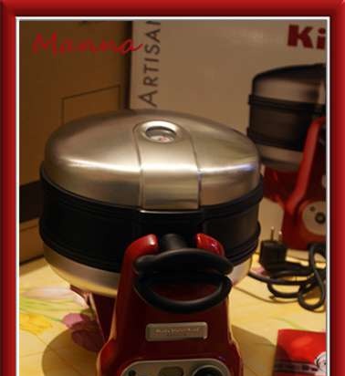 KitchenAid Artisan vafeļu gatavotājs (mīkstajām vafelēm)