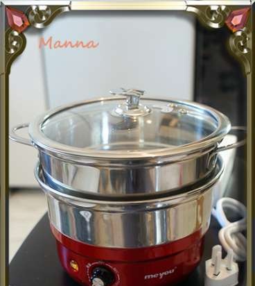 MeYou MY35B rustfritt stål Mini Steamer