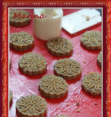 Buckwheat Cookies with Nuts and Steamed Seeds (KitchenAid Artisan Kitchen Processor)