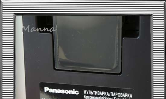 Multikoker Panasonic SR-TMZ550 og SR-TMZ540