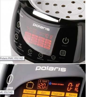 Multicooker Polaris PMC 0517AD (anmeldelser)