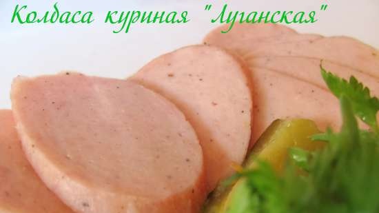 Kyllingpølse Lugansk