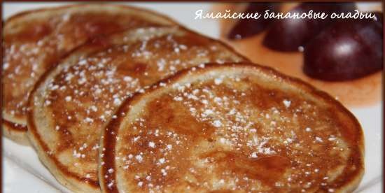 Jamaican banana pancakes (pancake maker Orion)