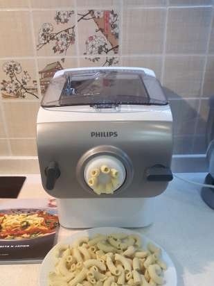 Pastamaskin Philips HR2355 / 09