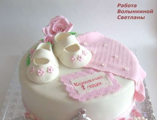 Cakes for birth, baptism, year (not numbers)