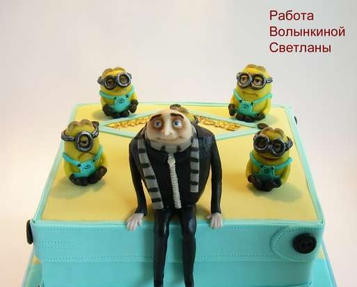 Despicable Me Cakes