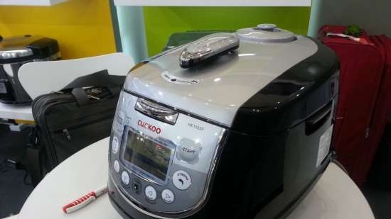 Multicooker קוקיה SMS-HE1055F - ביקורות ודיונים