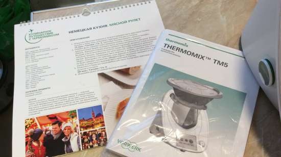 Thermomix (diskusija un atsauksmes)